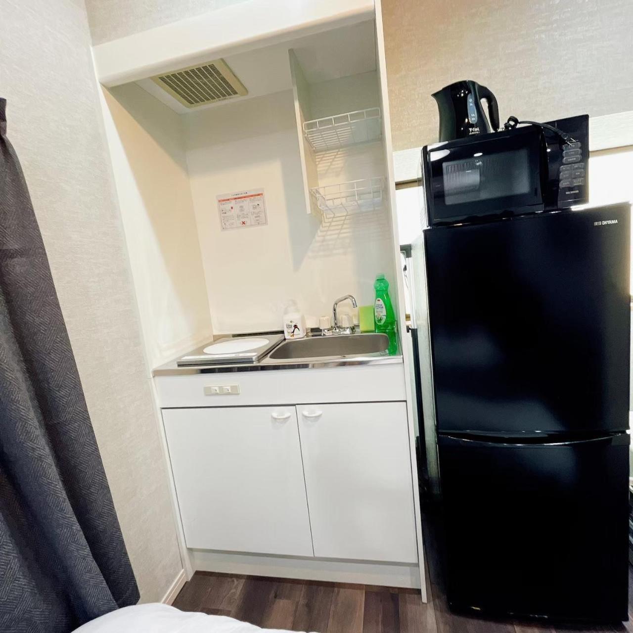 Apartment 15, Yahiro 4a, 2nd Floor Of An Tokyo