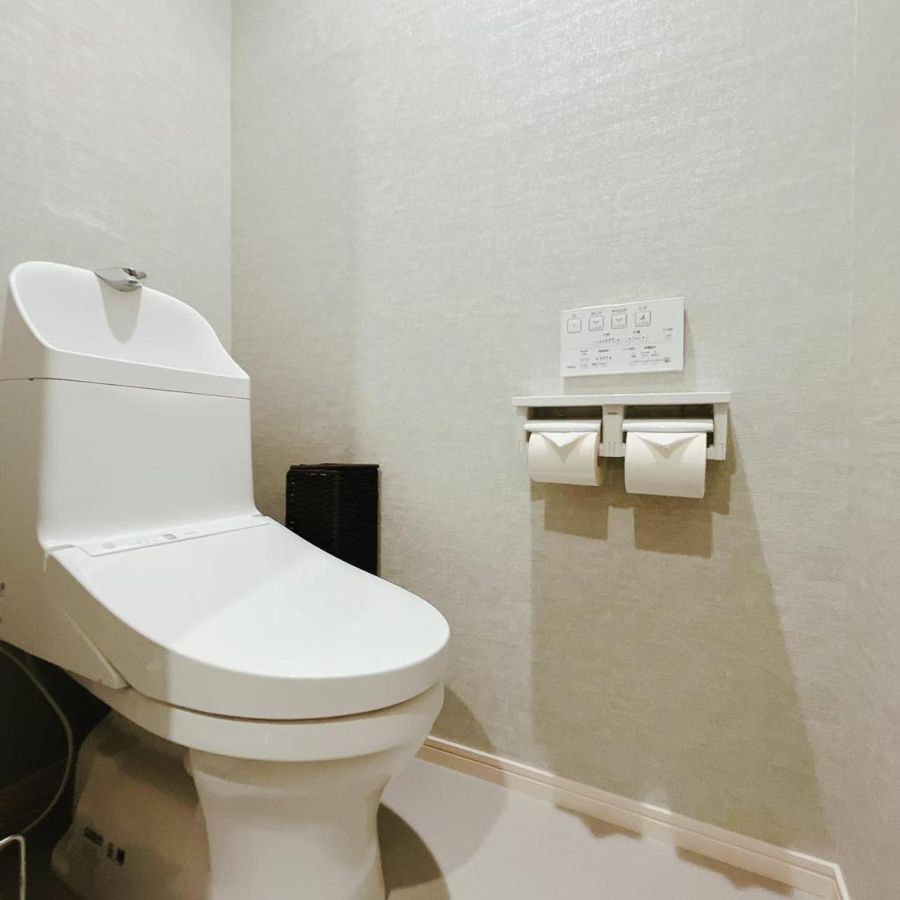 Apartment 15, Yahiro 4a, 2nd Floor Of An